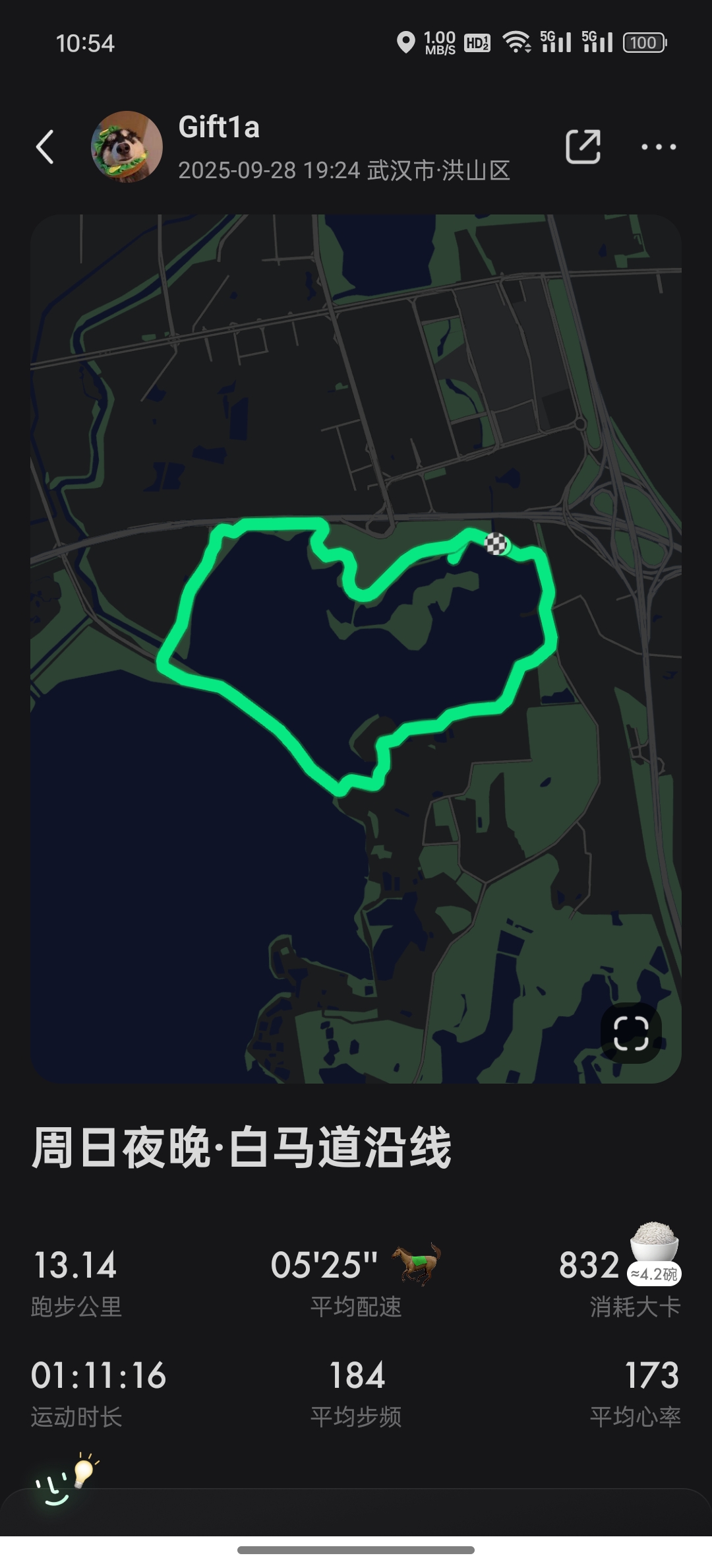 c11a9fa0613e551fd8ccf72ad639ab8b